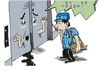 大婚當天被困電梯？論電梯按需維保所帶來的變化與趨勢 