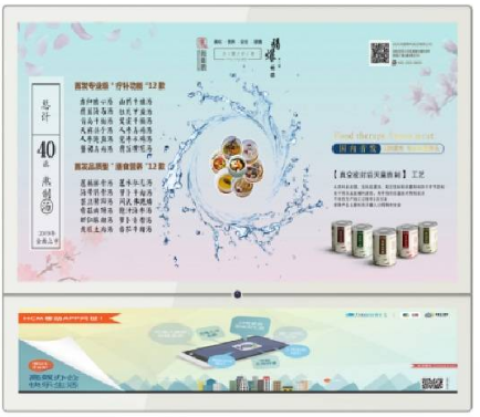 電梯廣告機(jī)在市場上的優(yōu)勢