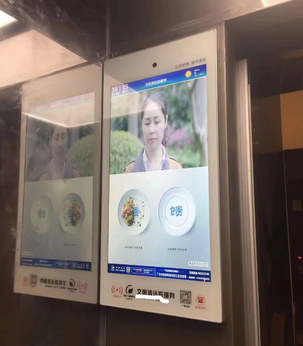 什么是電梯投影廣告機？有哪些優(yōu)勢？