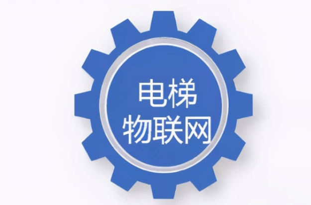 什么是無紙化維保？(無紙化維保的優(yōu)勢)