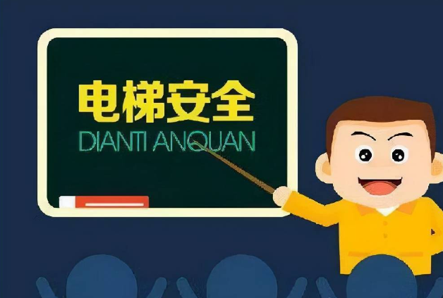 電瓶車阻車系統(tǒng)：介紹、分類及應(yīng)用