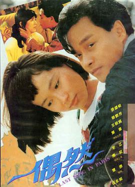82年生的金智英 韩国电影 海报