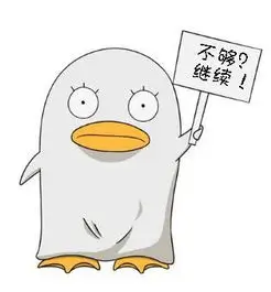观众容野留言头像